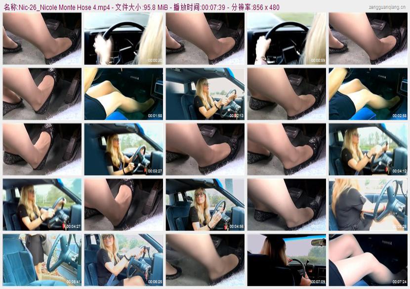 Nic-26_Nicole Monte Hose 4